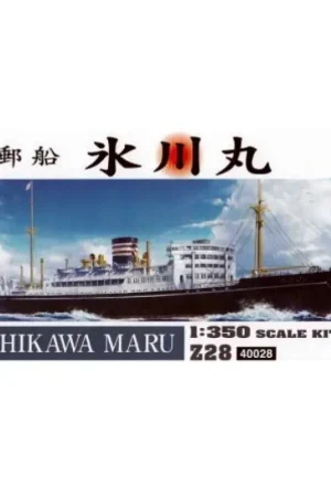 Voordeelprijs N.Y.K. Hikawa Maru -40028