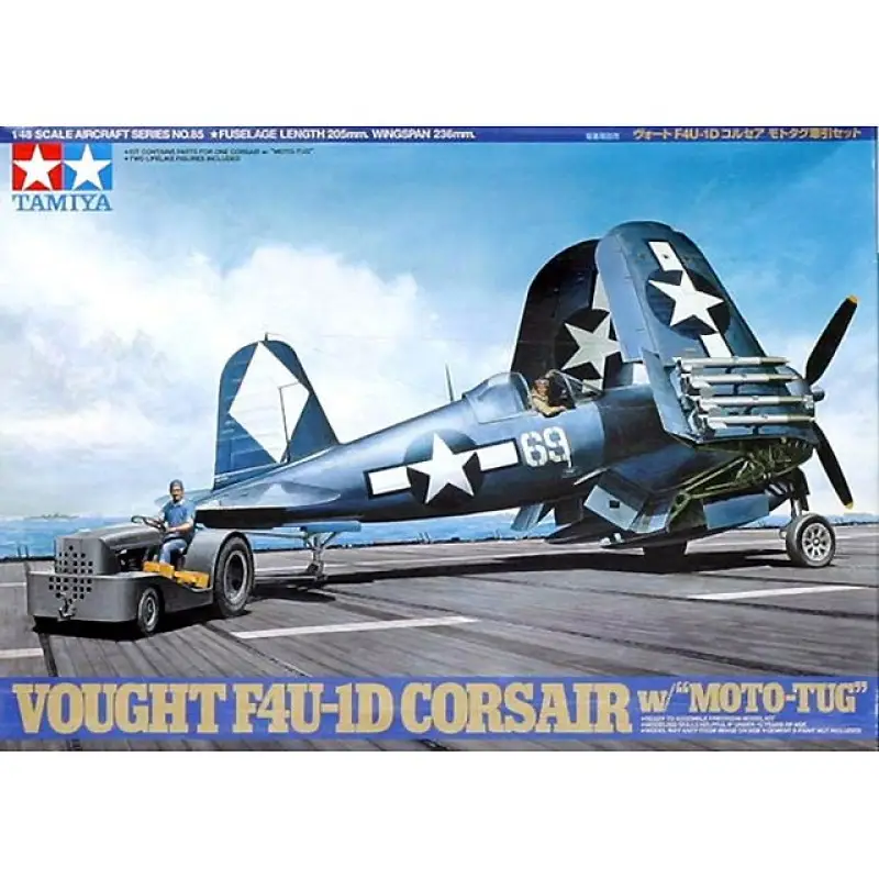Beste Prijs Heinkel He 219 A-7 "Uhu" -61057