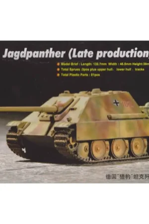 Direct Verzonden Jagdpanther(Late production) -07272