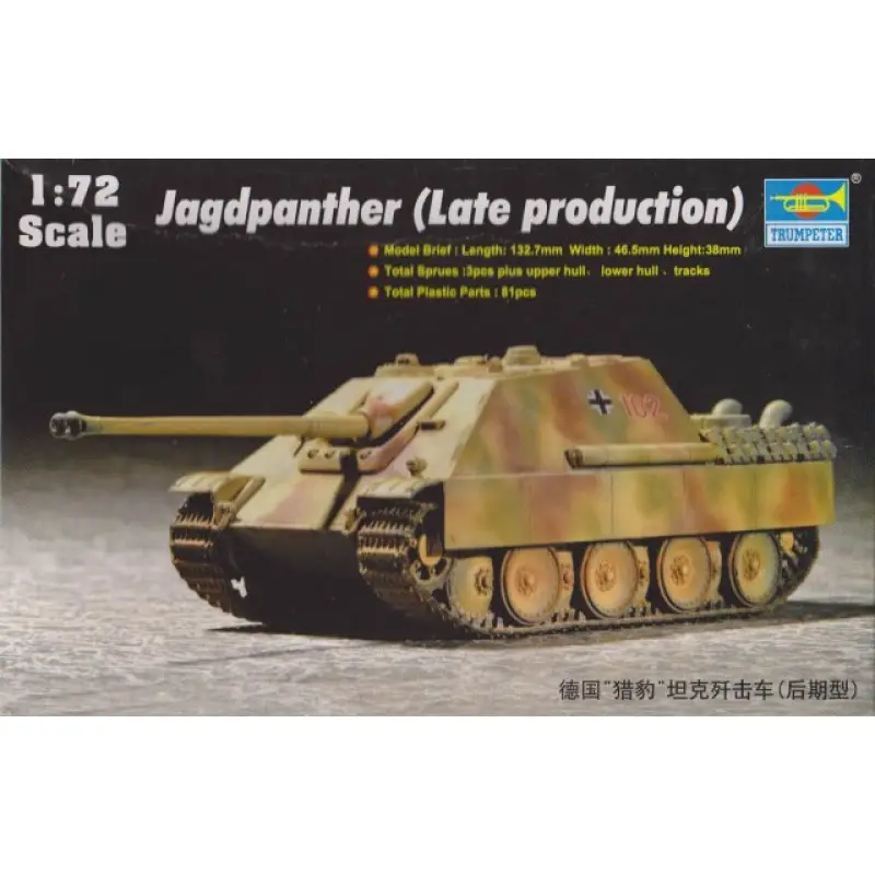 Direct Verzonden Jagdpanther(Late production) -07272