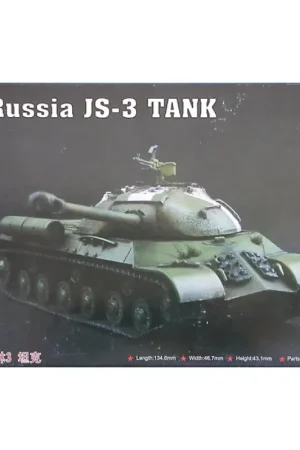 Russia JS-3 -(07227) Hete Deal