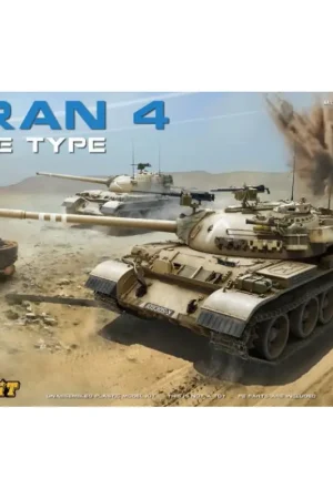 Lage Prijs TIRAN 4 LATE TYPE. INTERIOR KIT -37029