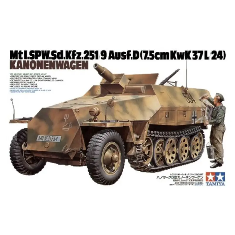 Lage Prijs Mt.SPW.SD.Kfz.251/9 Ausf D (7,5 KwK37L/34) Kanonenwagen -35147