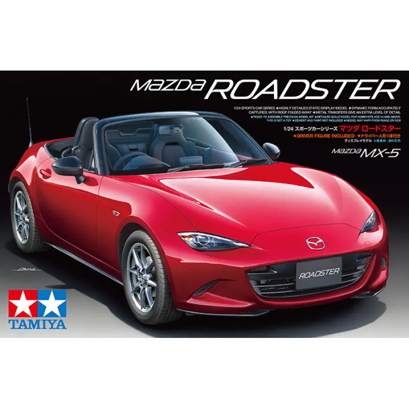 MAZDA ROADSTERMAZDA MX-5 -24342 Beperkt Aanbod