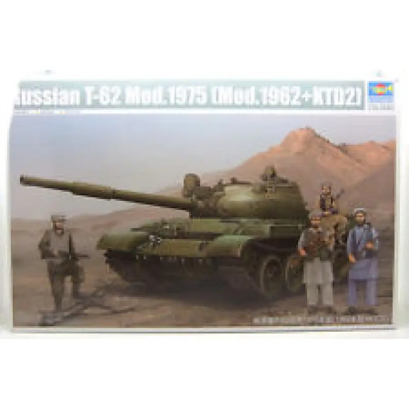 Superprijs T-62 mod 1975 (mod. 1962+KTD2) -01551