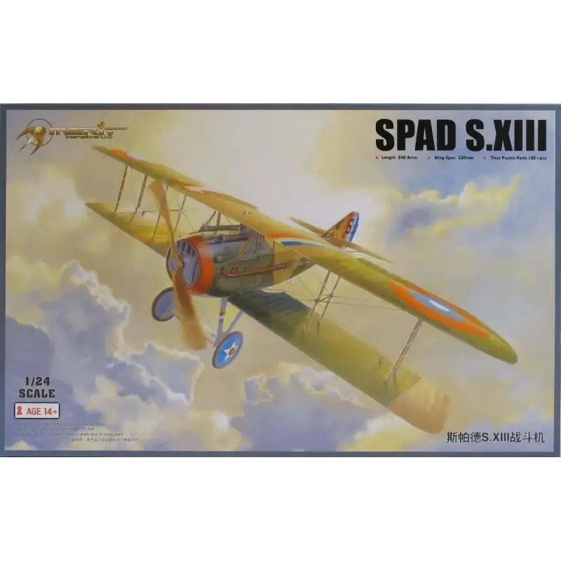 Hoge Kwaliteit Spad S.XIII -62401