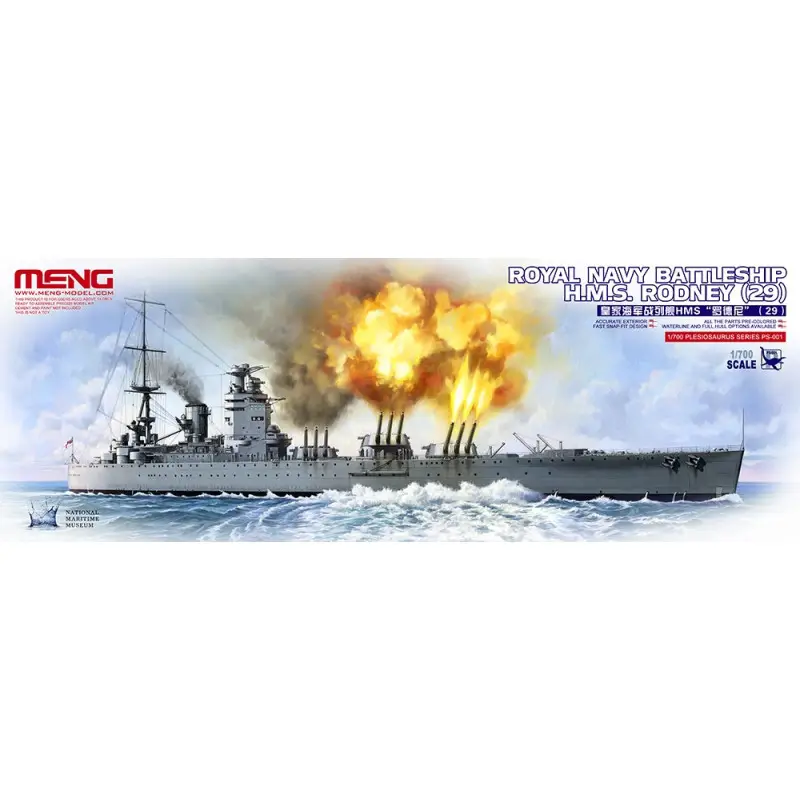 Royal Navy Battleship H.M.S. Rodney -PS-001 Betrouwbaar