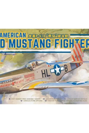 Must-Have North American P-51D Mustang Fighter -LS-006