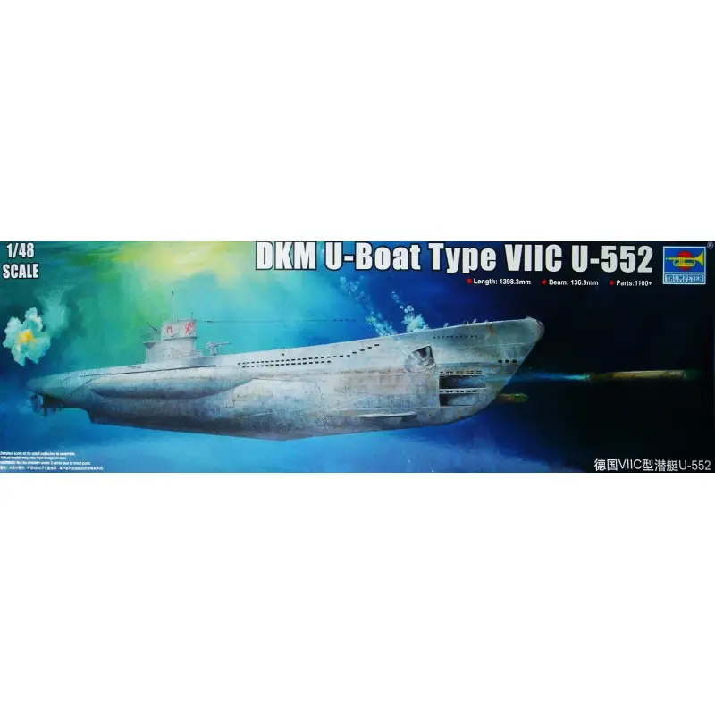 Laatste Versie DKM U-Boat Type VIIC U-552 -06801