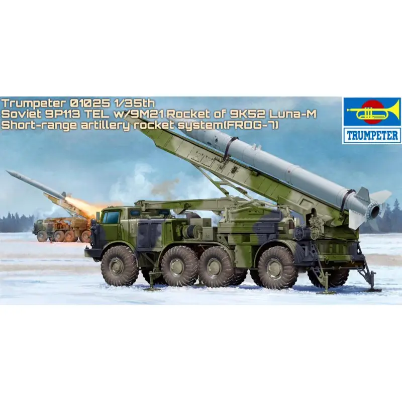 Luna-Mw/9M21 Rocket -01025 Meest Verkocht